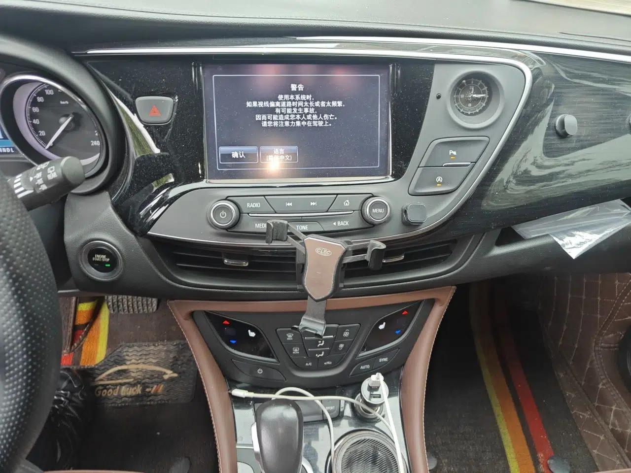 Buick Envision 2019 28T Four-Wheel Drive Elite Version China VI Standard — миниатюра 13