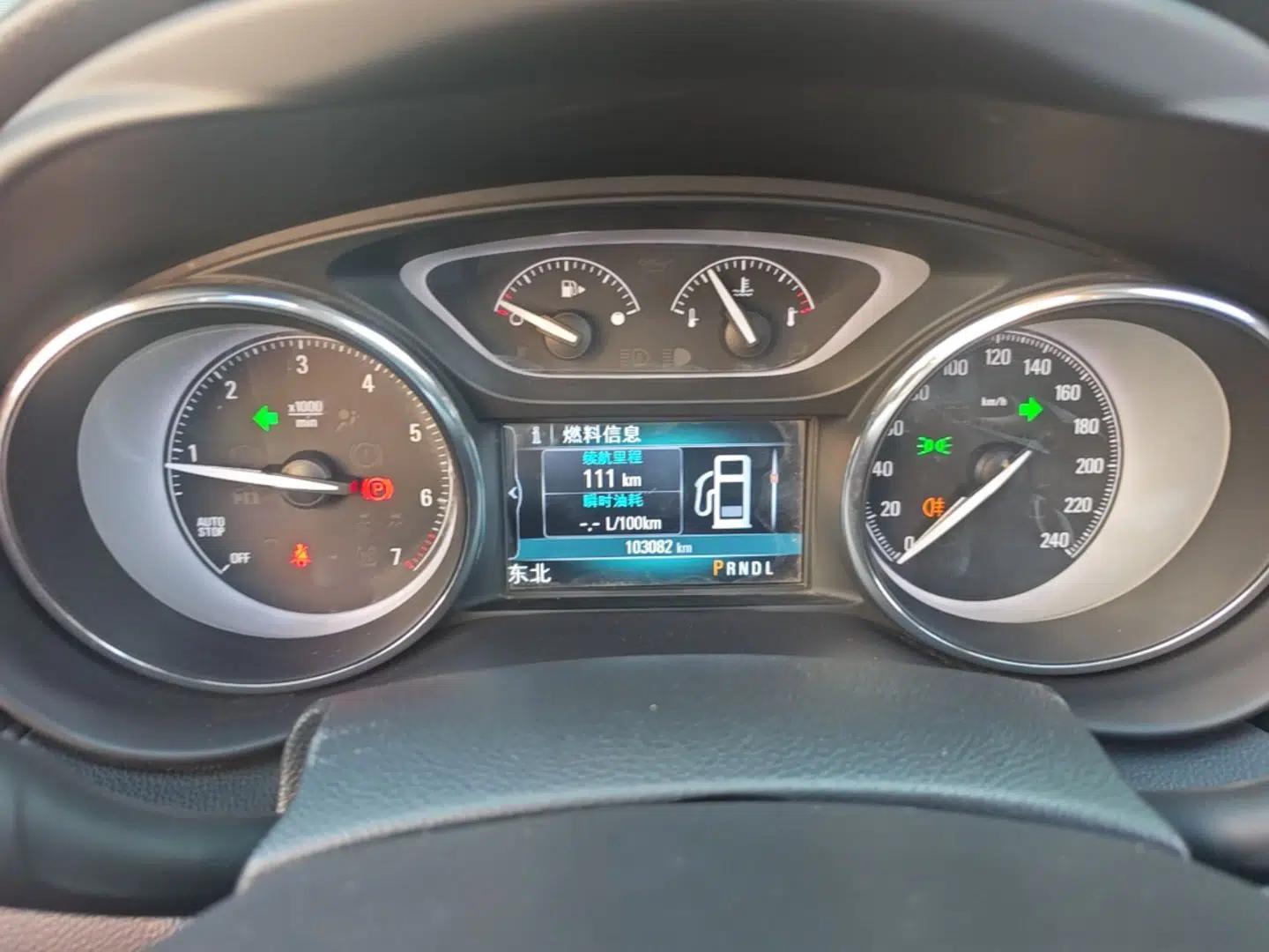 Buick Envision 2020 20T Two-Wheel Drive Leading Version — миниатюра 14