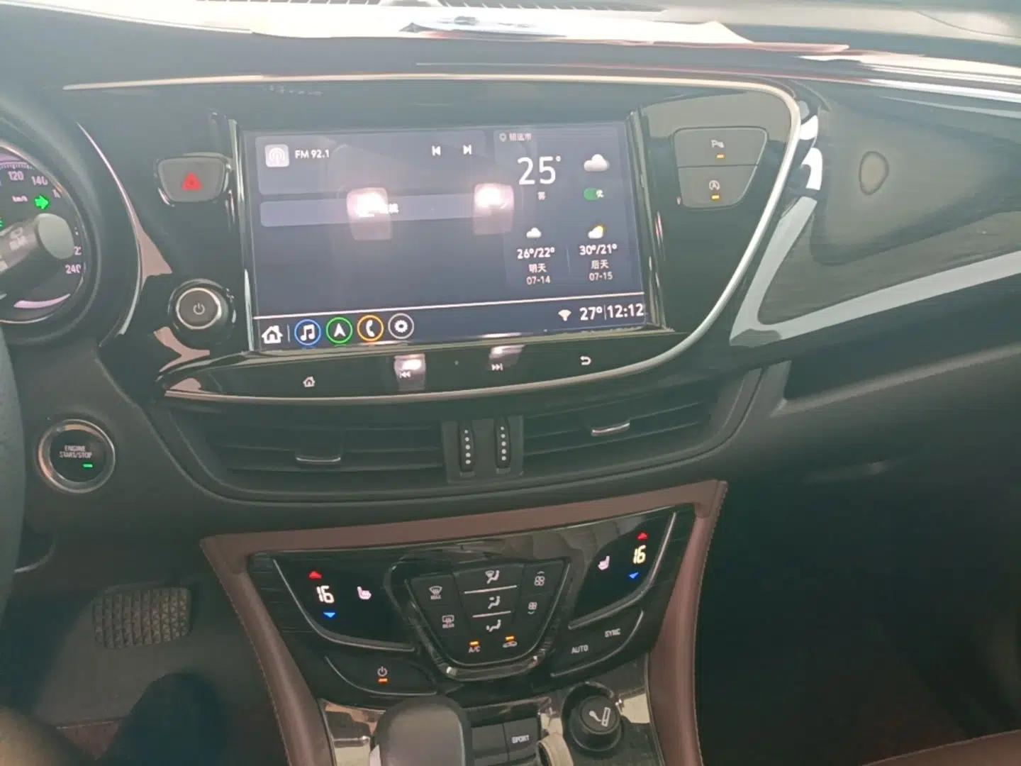Buick Envision 2020 28T Four-Wheel Drive Elite Version — миниатюра 15