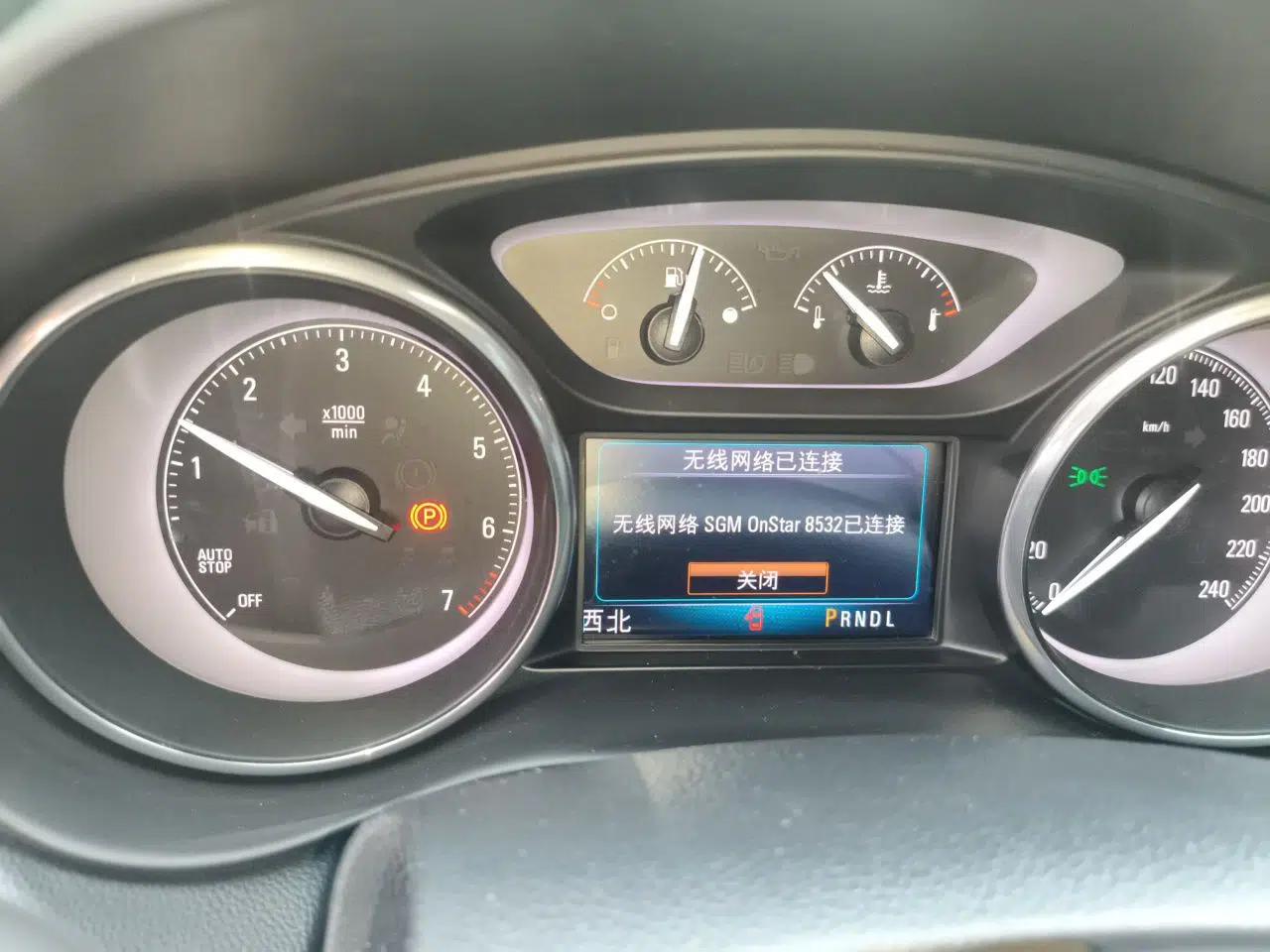 Buick Envision 2018 28T Four-Wheel Drive Elite Version — миниатюра 11