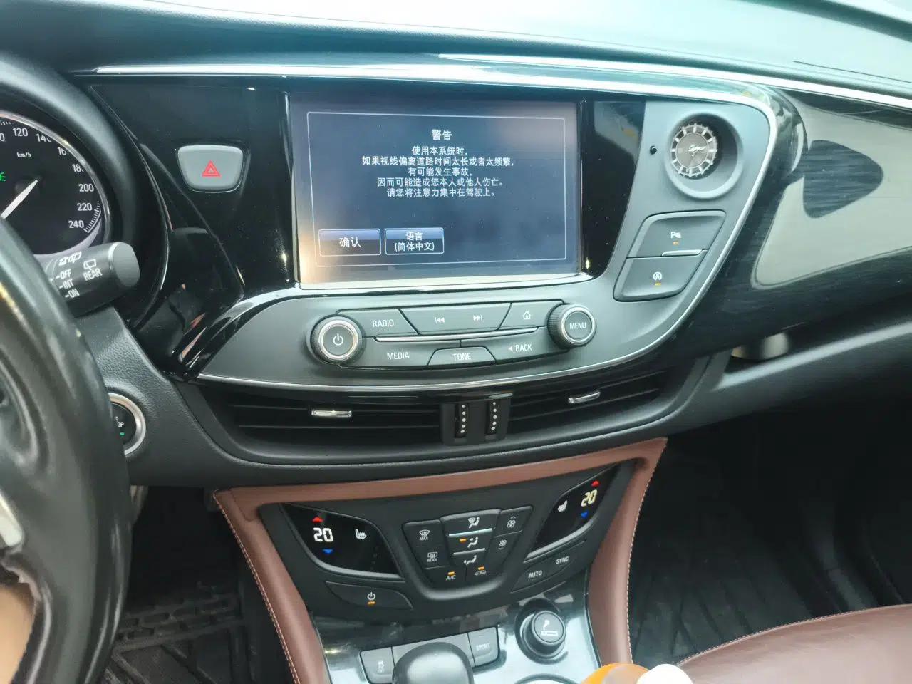 Buick Envision 2018 28T Four-Wheel Drive Elite Version — миниатюра 13