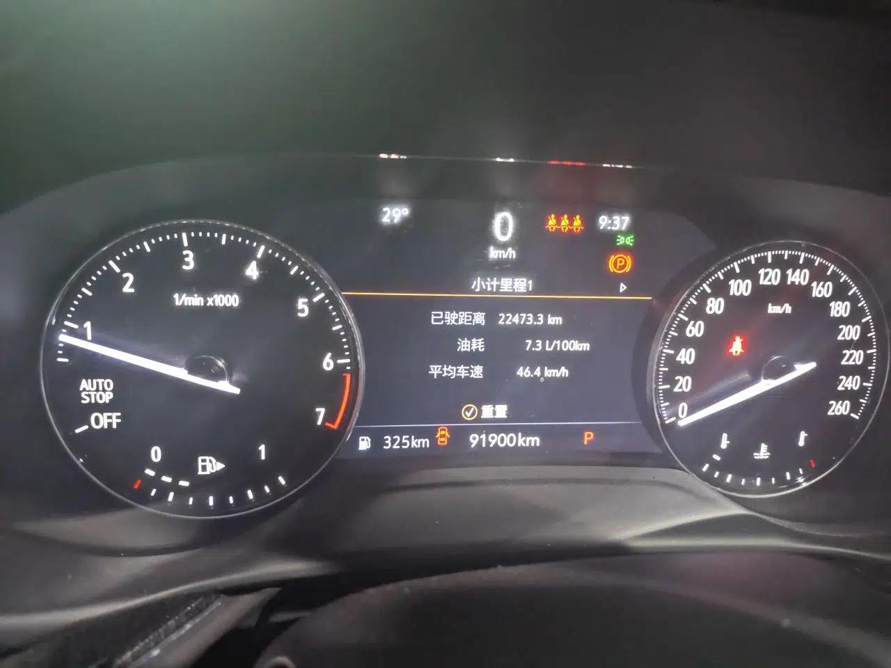 Buick Envision 2020 Encore S 652T Two-Wheel Drive Luxury Model — миниатюра 11