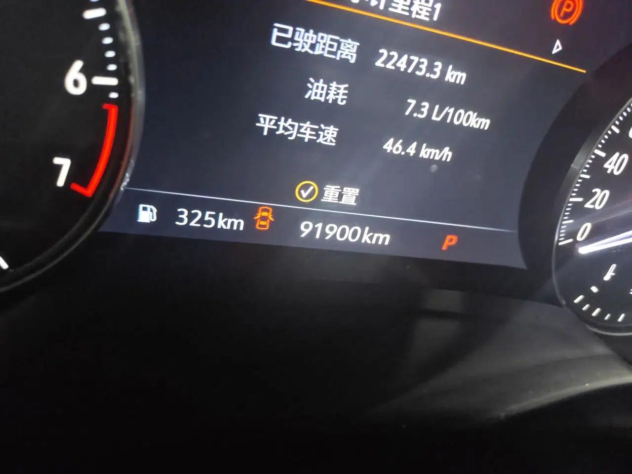 Buick Envision 2020 Encore S 652T Two-Wheel Drive Luxury Model — миниатюра 12