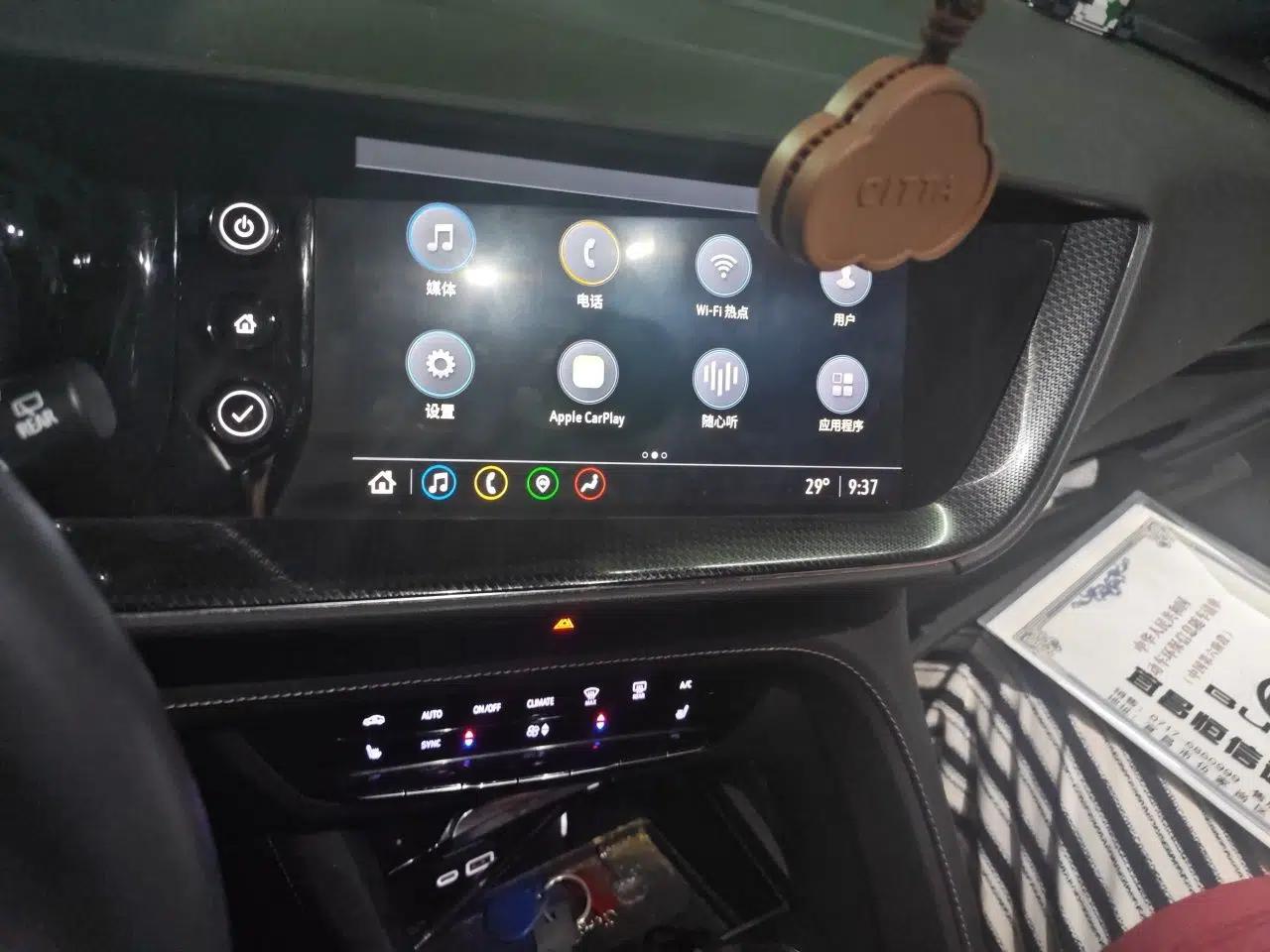 Buick Envision 2020 Encore S 652T Two-Wheel Drive Luxury Model — миниатюра 13