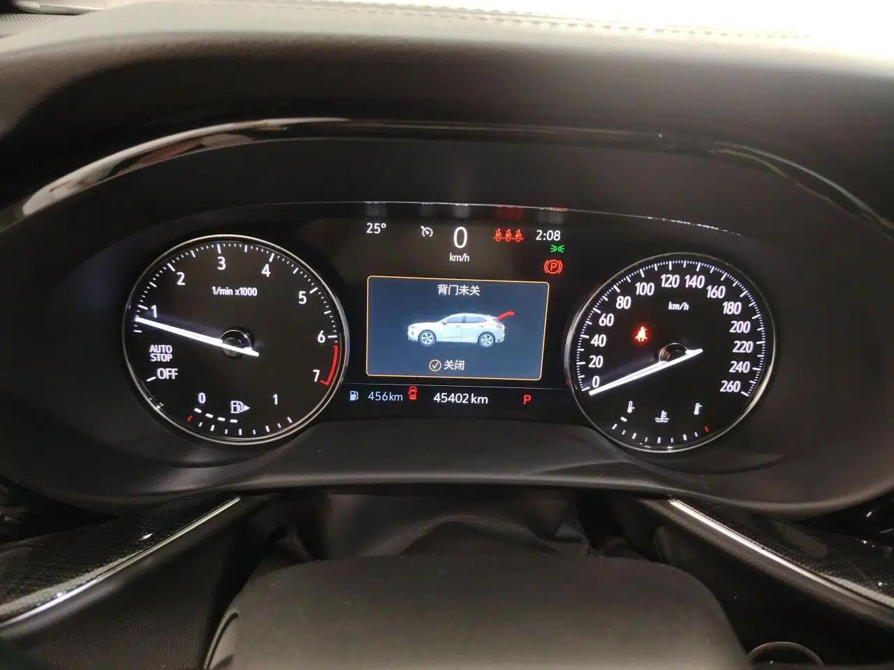Buick Envision 2020 Onix S 652T Two-Wheel Drive Elite Model — миниатюра 11