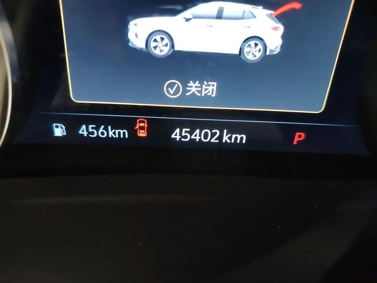 Buick Envision 2020 Onix S 652T Two-Wheel Drive Elite Model — миниатюра 12