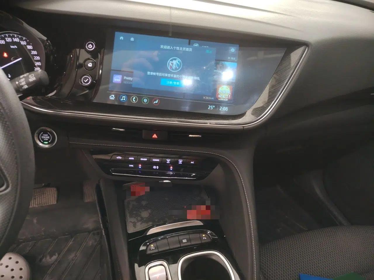 Buick Envision 2020 Onix S 652T Two-Wheel Drive Elite Model — миниатюра 13