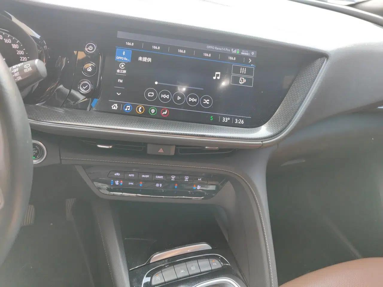 Buick Envision 2020 Encore GX S 652T Two-Wheel-Drive Limited-Edition S Sport Version — миниатюра 13