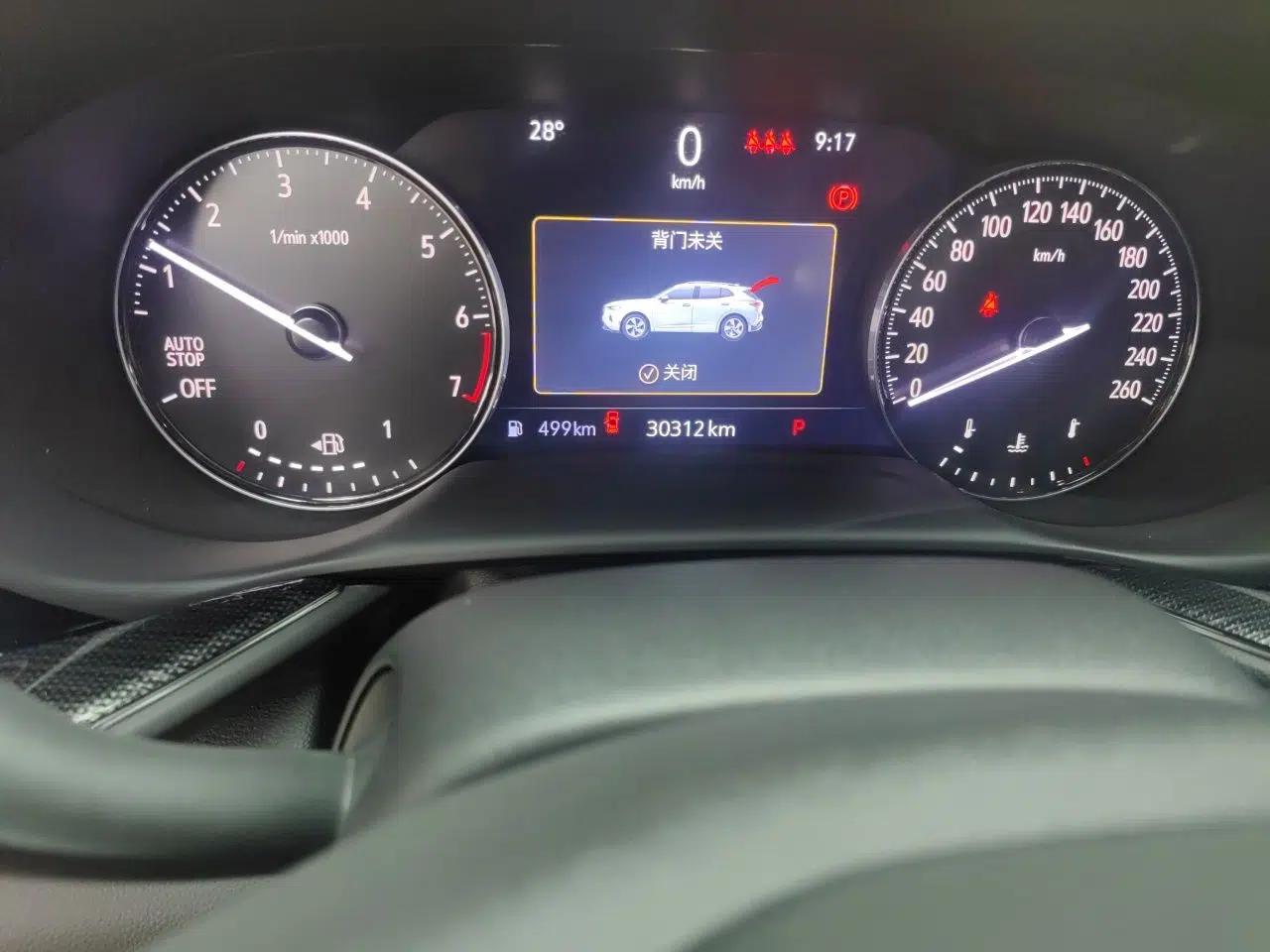 Buick Envision 2023 Encore Plus 652T Five-Seat Luxury Model — миниатюра 12