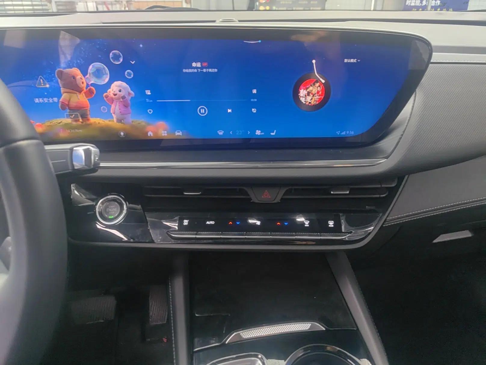 Buick Envision 2025 25T Entry-Grade Platinum Edition — миниатюра 15