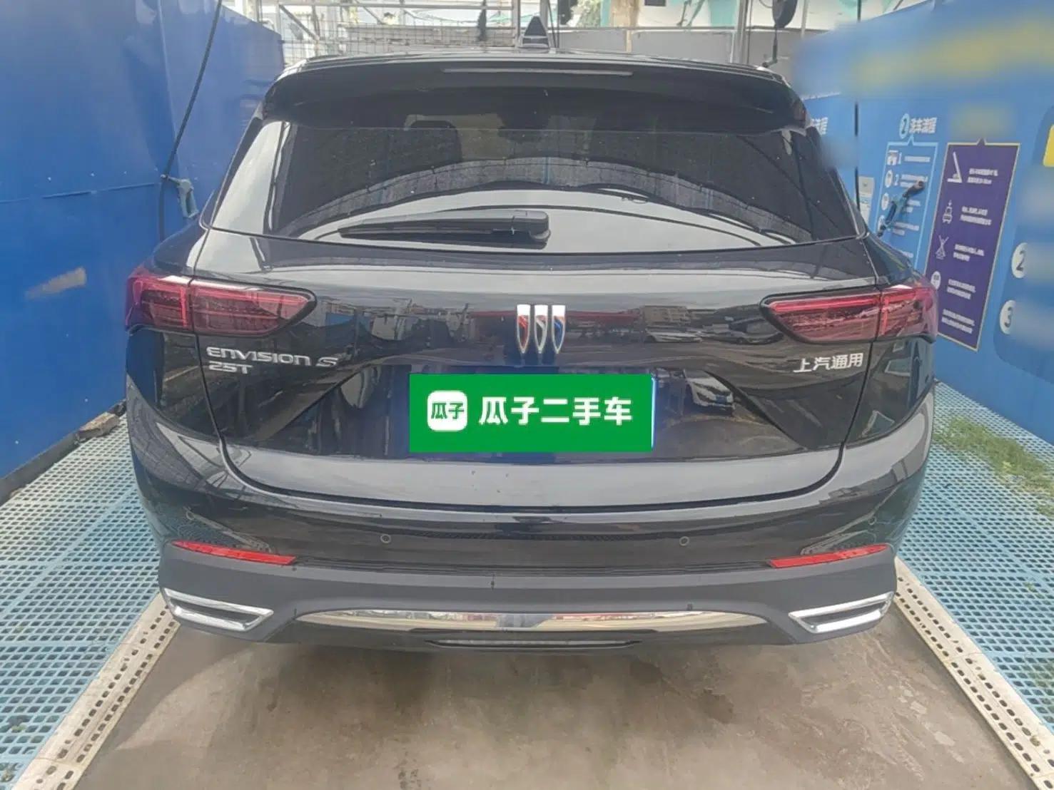 Buick Envision 2025 25T Entry-Grade Platinum Edition — миниатюра 5