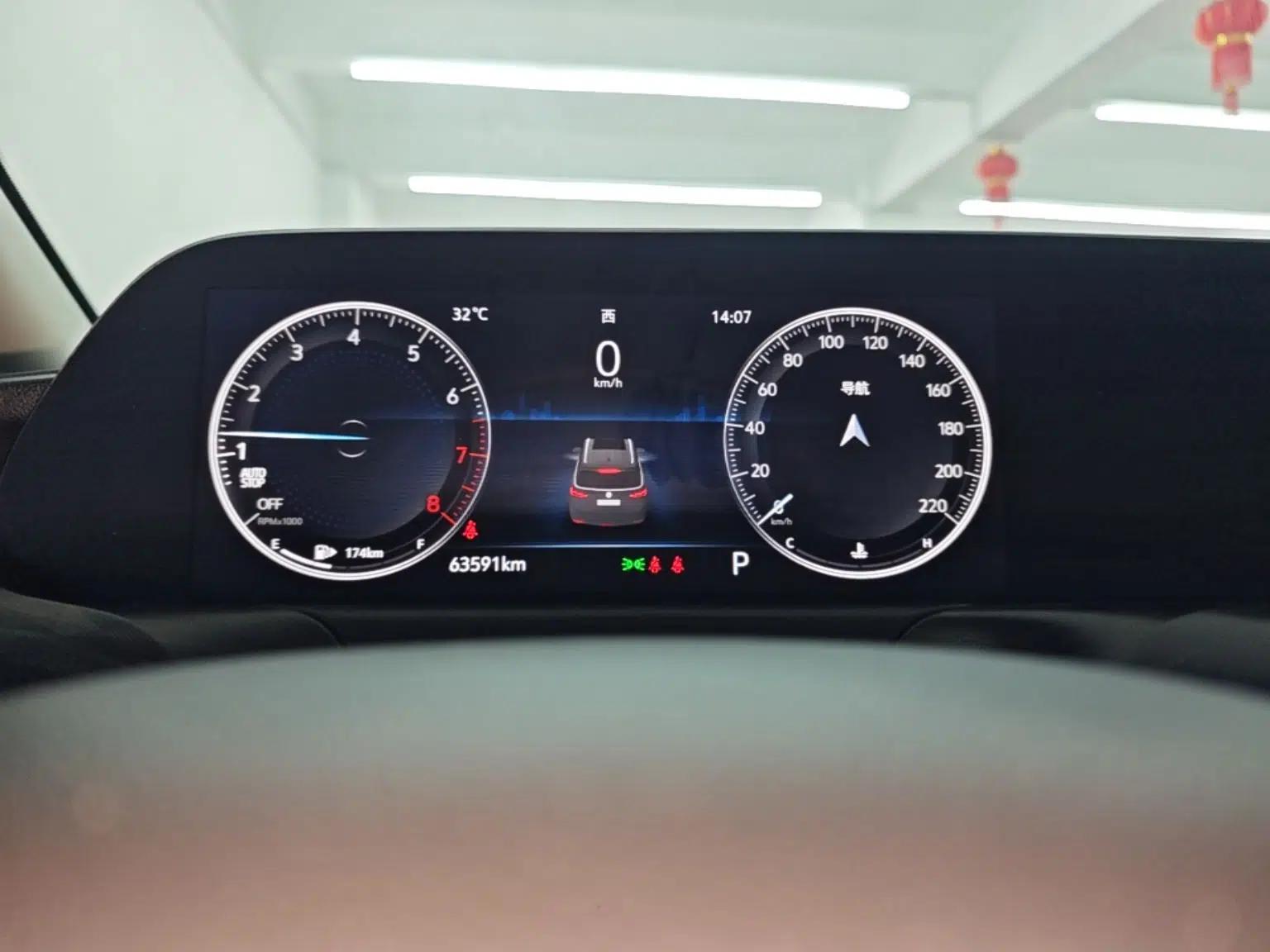 Buick GL6 2021 323T Mild Hybrid Connect Luxury Model — миниатюра 14