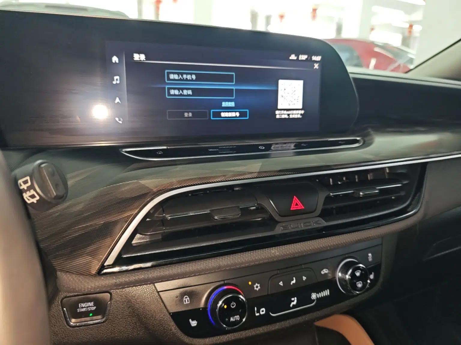 Buick GL6 2021 323T Mild Hybrid Connect Luxury Model — миниатюра 15