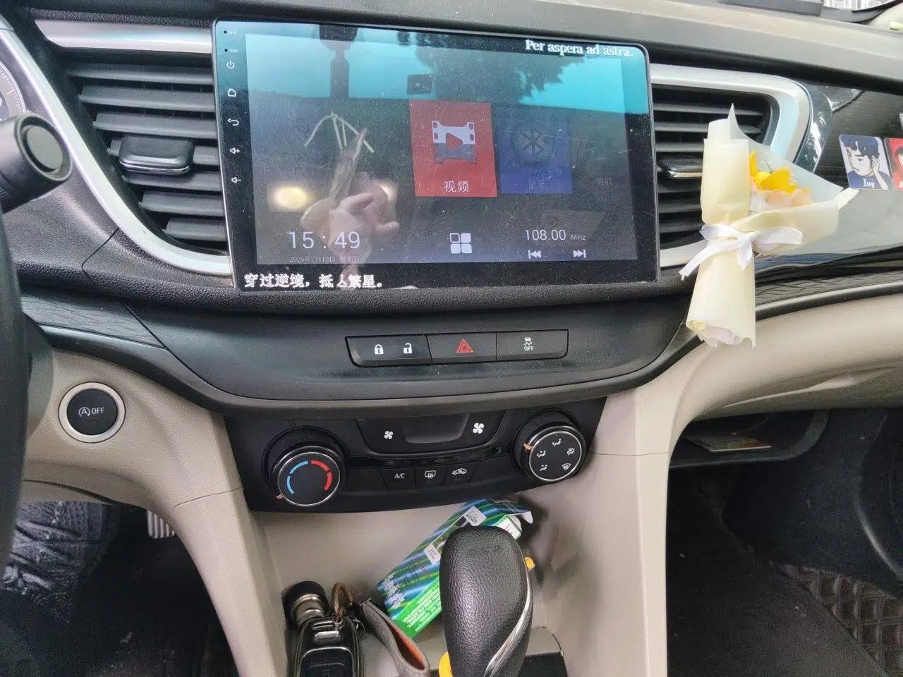 Buick Excelle GX 2018 15T Dual-Clutch Elite Model — миниатюра 13