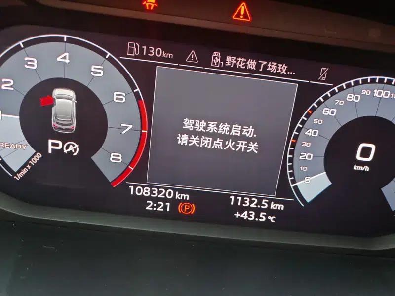 Audi Q3 Sportback 2021 40 TFSI Enjoy Life Edition — миниатюра 7