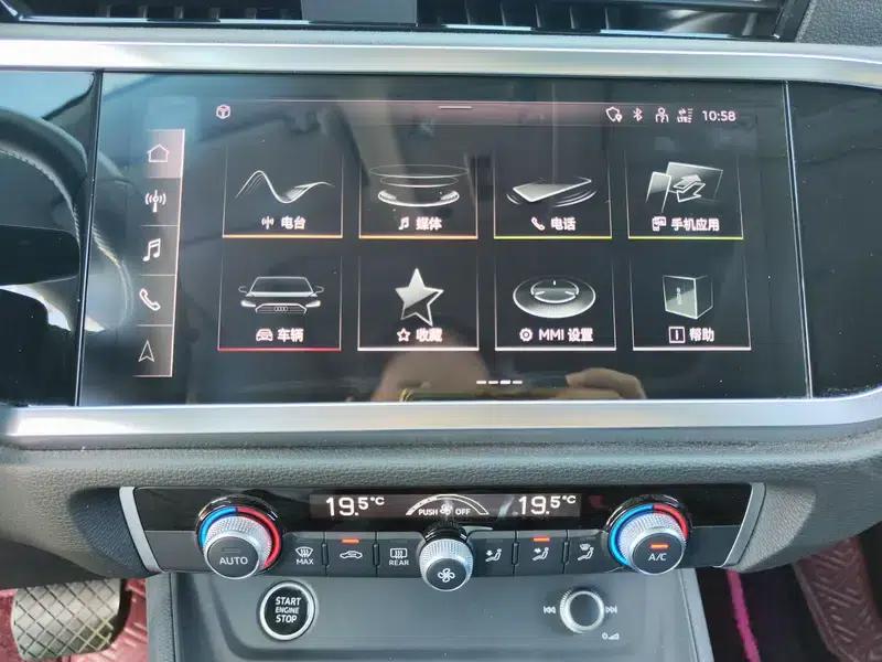 Audi Q3 Sportback 2022 40 TFSI Fashion Edition — миниатюра 23