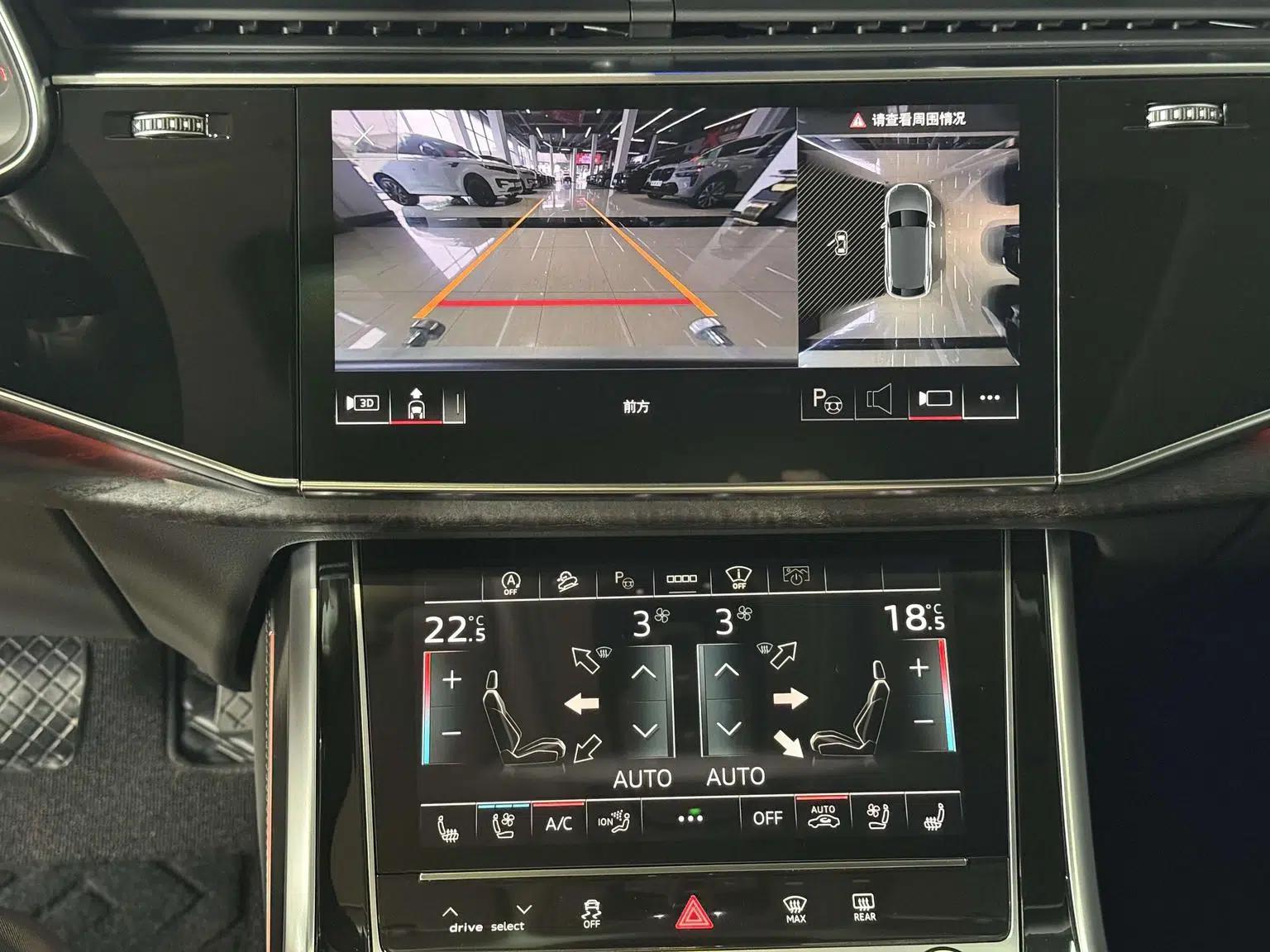 Audi Q8 2024 55 TFSI Luxury Dynamic — миниатюра 11