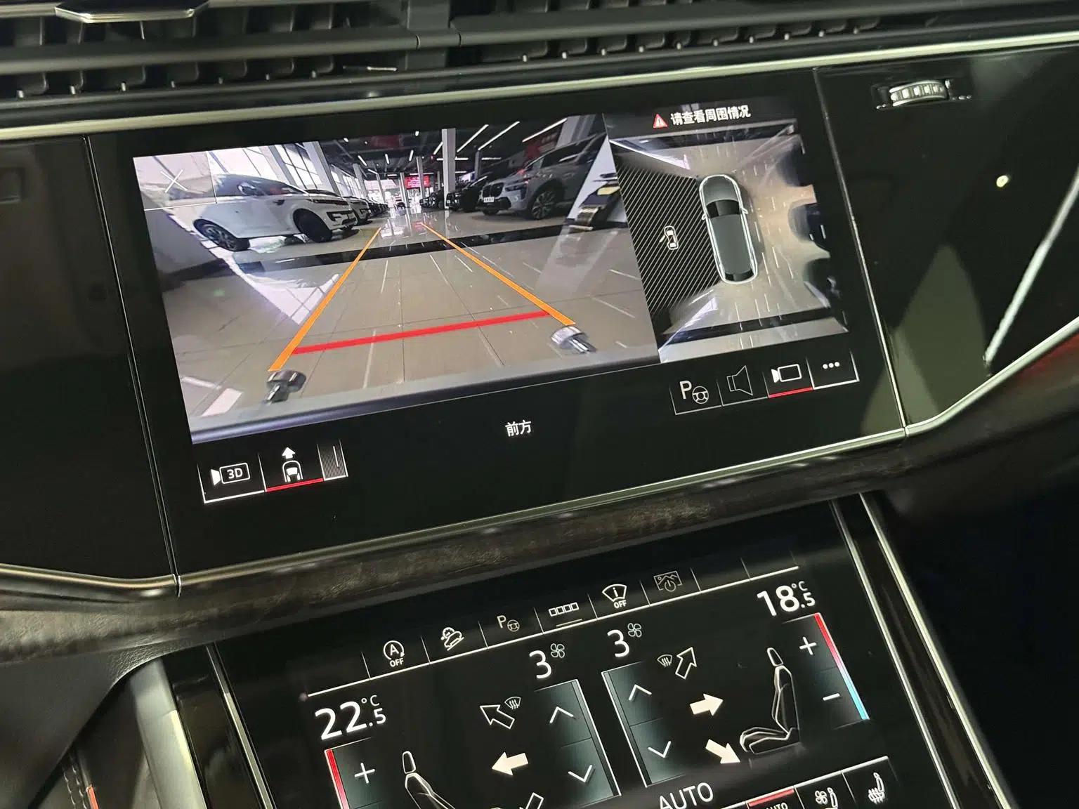 Audi Q8 2024 55 TFSI Luxury Dynamic — миниатюра 12