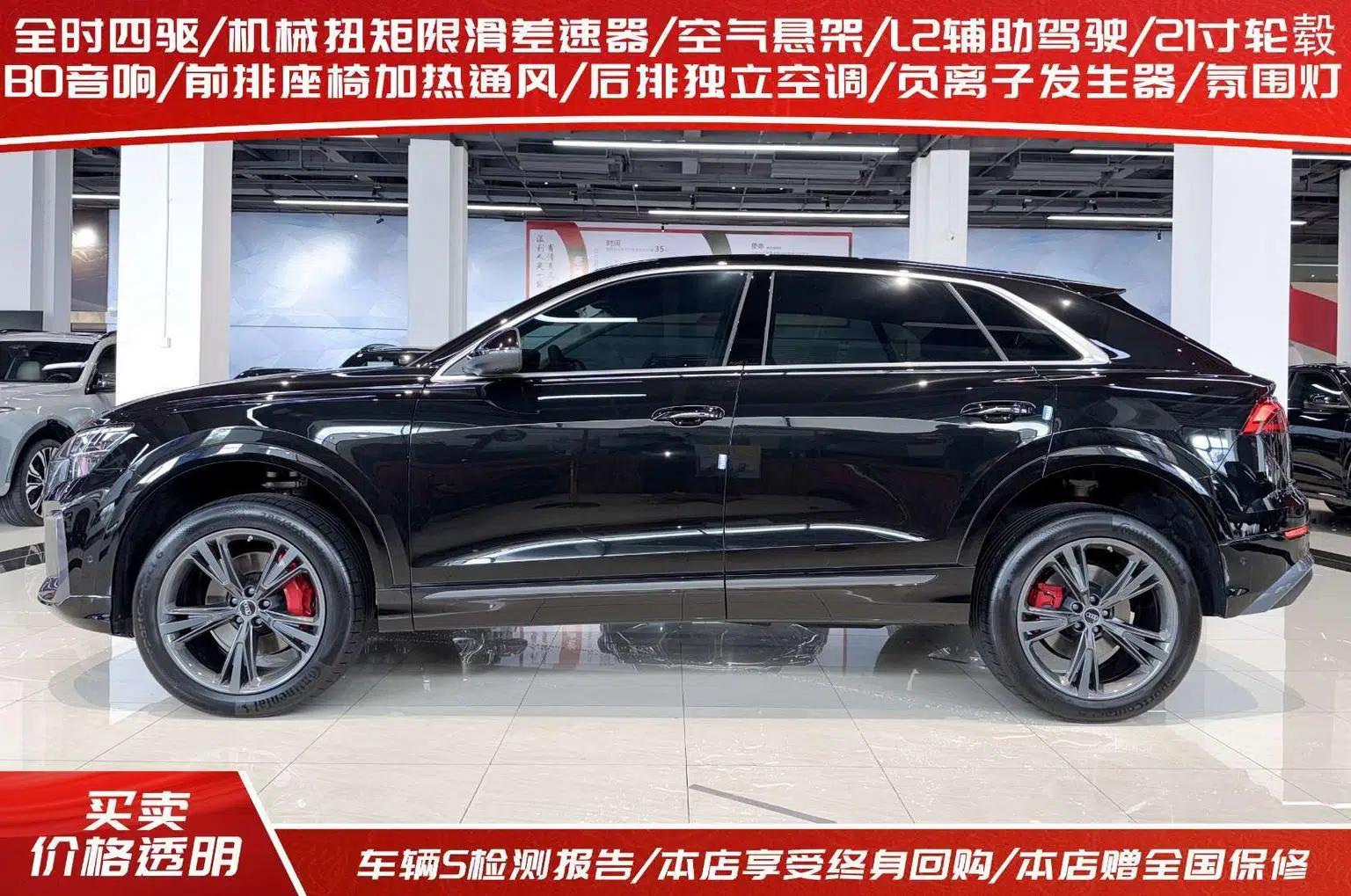 Audi Q8 2024 55 TFSI Luxury Dynamic — миниатюра 3