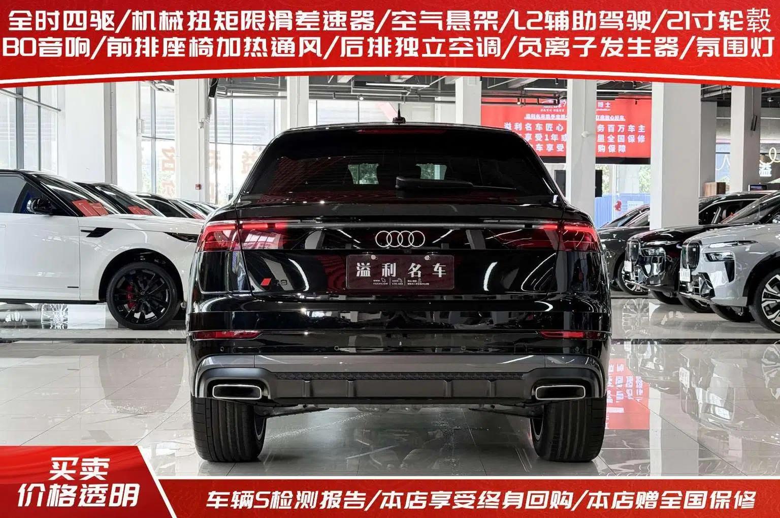 Audi Q8 2024 55 TFSI Luxury Dynamic — миниатюра 4