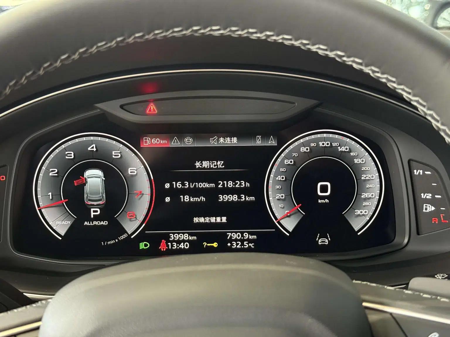 Audi Q8 2024 55 TFSI Luxury Dynamic — миниатюра 10
