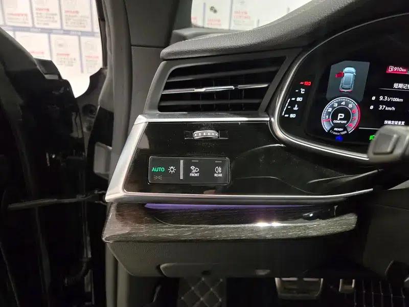Audi Q8 2023 55 TFSI Premium Dynamic Edition — миниатюра 14