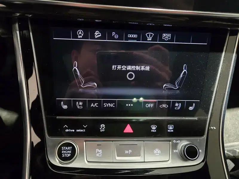 Audi Q8 2023 55 TFSI Premium Dynamic Edition — миниатюра 7