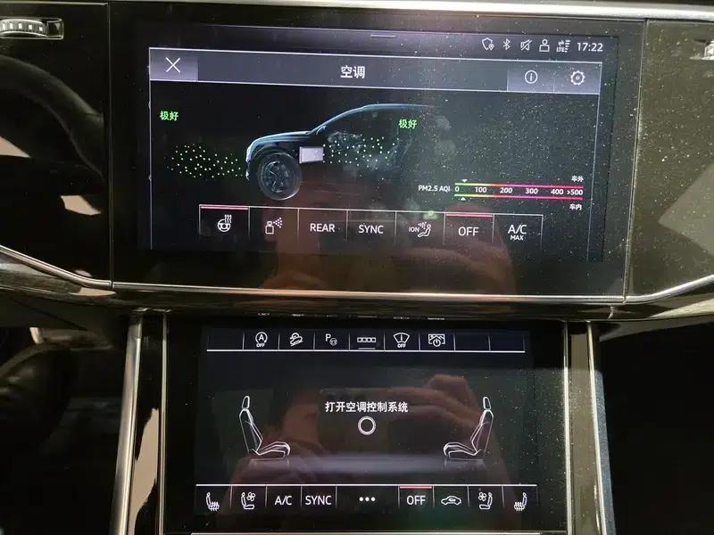 Audi Q8 2023 55 TFSI Premium Dynamic Edition — миниатюра 8