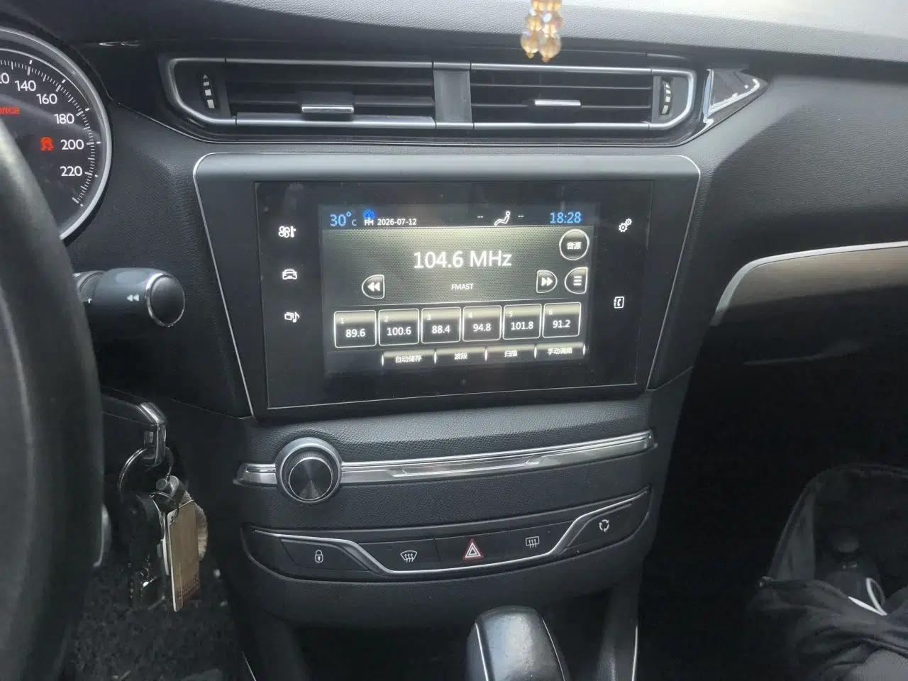 Peugeot 408 2014 1.8L Automatic Luxury Edition — миниатюра 13
