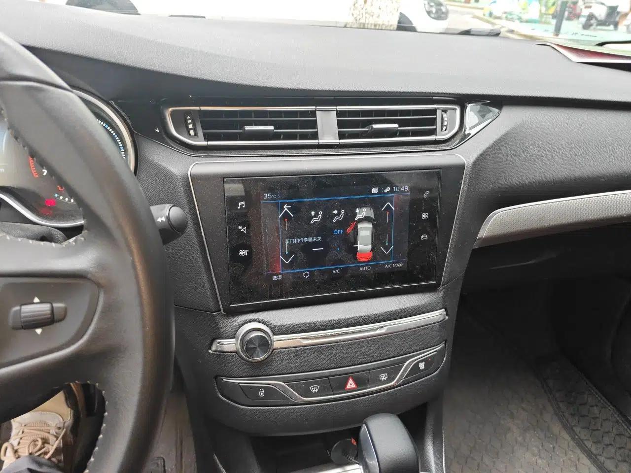 Peugeot 408 2020 360THP 10th Anniversary Edition — миниатюра 13