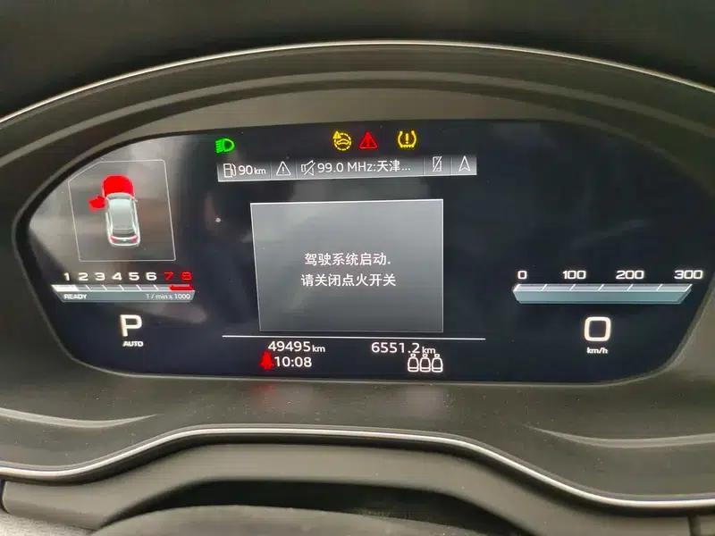 Audi Q5L Sportback 2024 45 TFSI Luxury — миниатюра 9