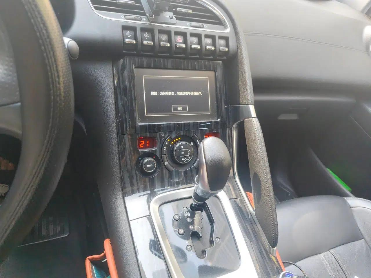 Peugeot 3008 2015 1.6THP Automatic Prestige Edition — миниатюра 13