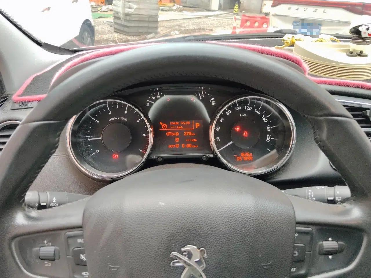 Peugeot 3008 2016 1.6THP Automatic Trend Edition — миниатюра 11