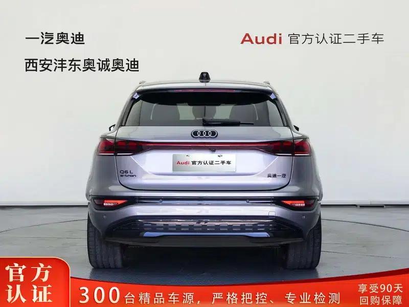 Audi Q6L e-tron 2026 First Edition — миниатюра 3