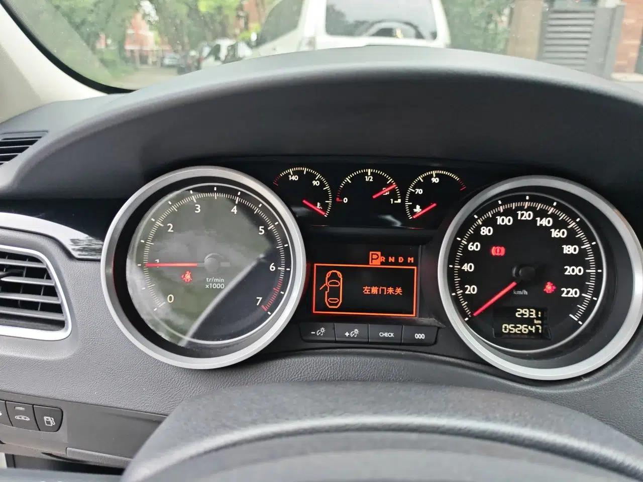 Peugeot 508 2012 2.0L Automatic Smart Enjoyment Version — миниатюра 11