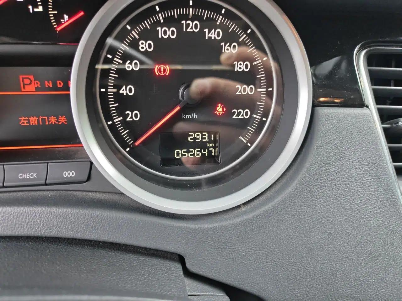 Peugeot 508 2012 2.0L Automatic Smart Enjoyment Version — миниатюра 12