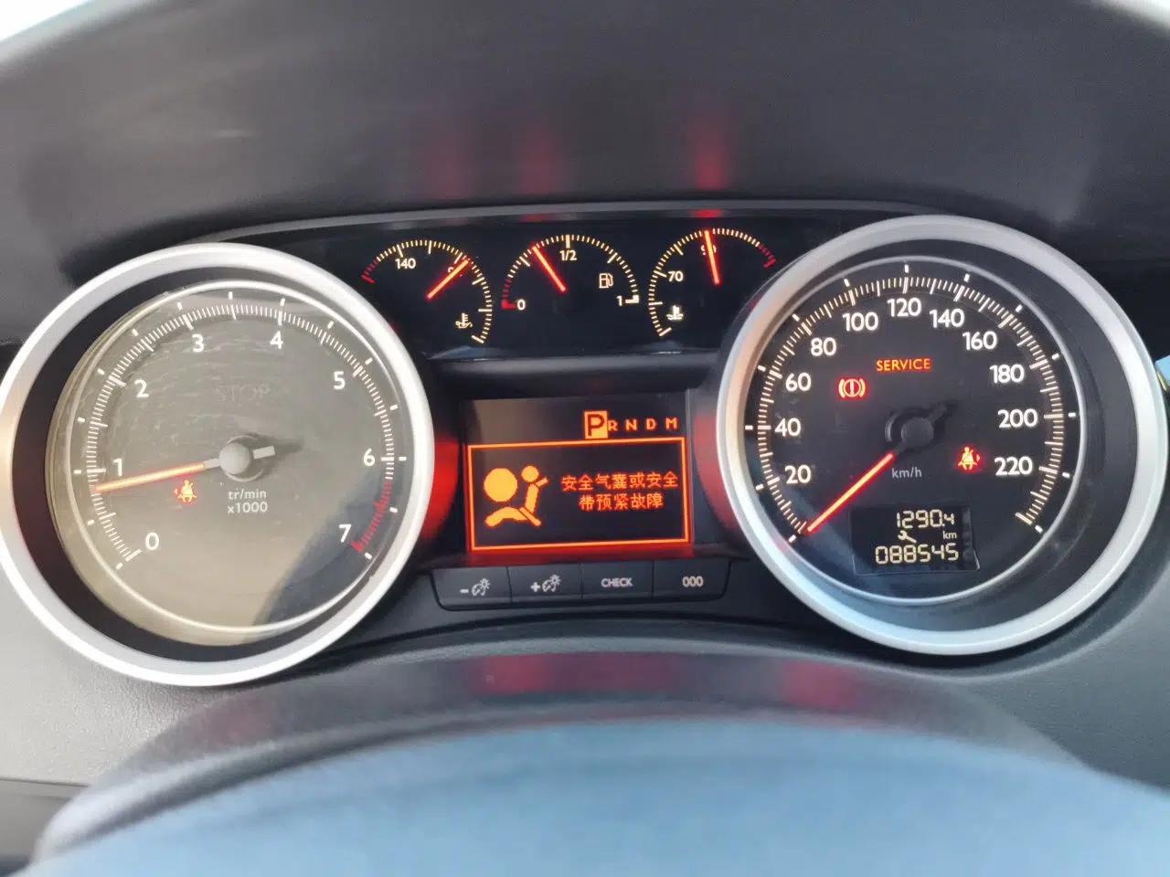 Peugeot 508 2013 2.0L 2nd Anniversary Edition with Automatic Sunroof – Classic Version — миниатюра 11