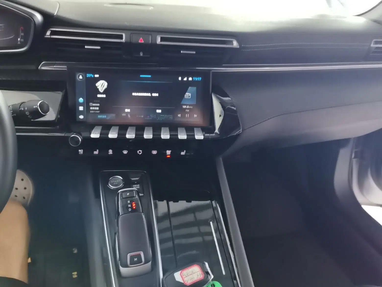Peugeot 508 2023 508L 400THP Driving Flagship Edition — миниатюра 20