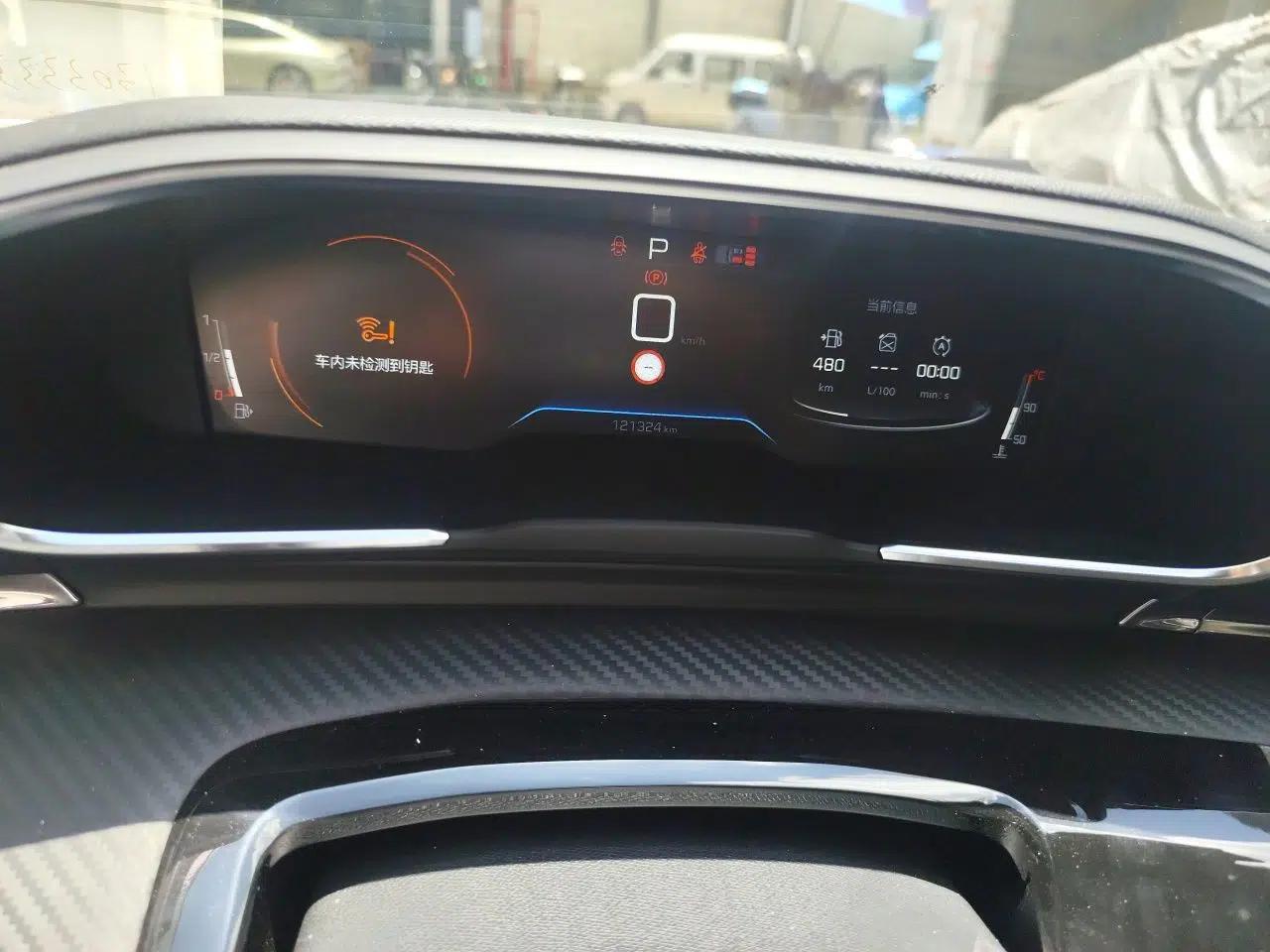 Peugeot 508 2022 508L 400THP PureTech Driving Control Edition — миниатюра 11