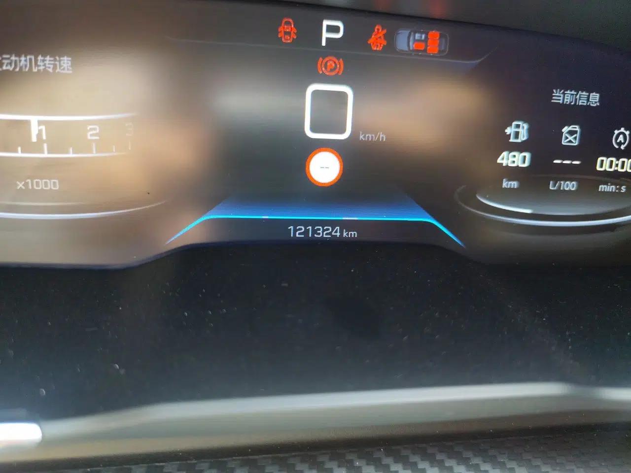 Peugeot 508 2022 508L 400THP PureTech Driving Control Edition — миниатюра 12