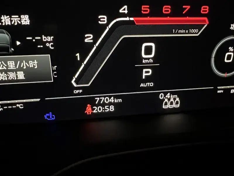 Audi RS 5 2023 2.9T Sportback Obsidian Edition — миниатюра 8