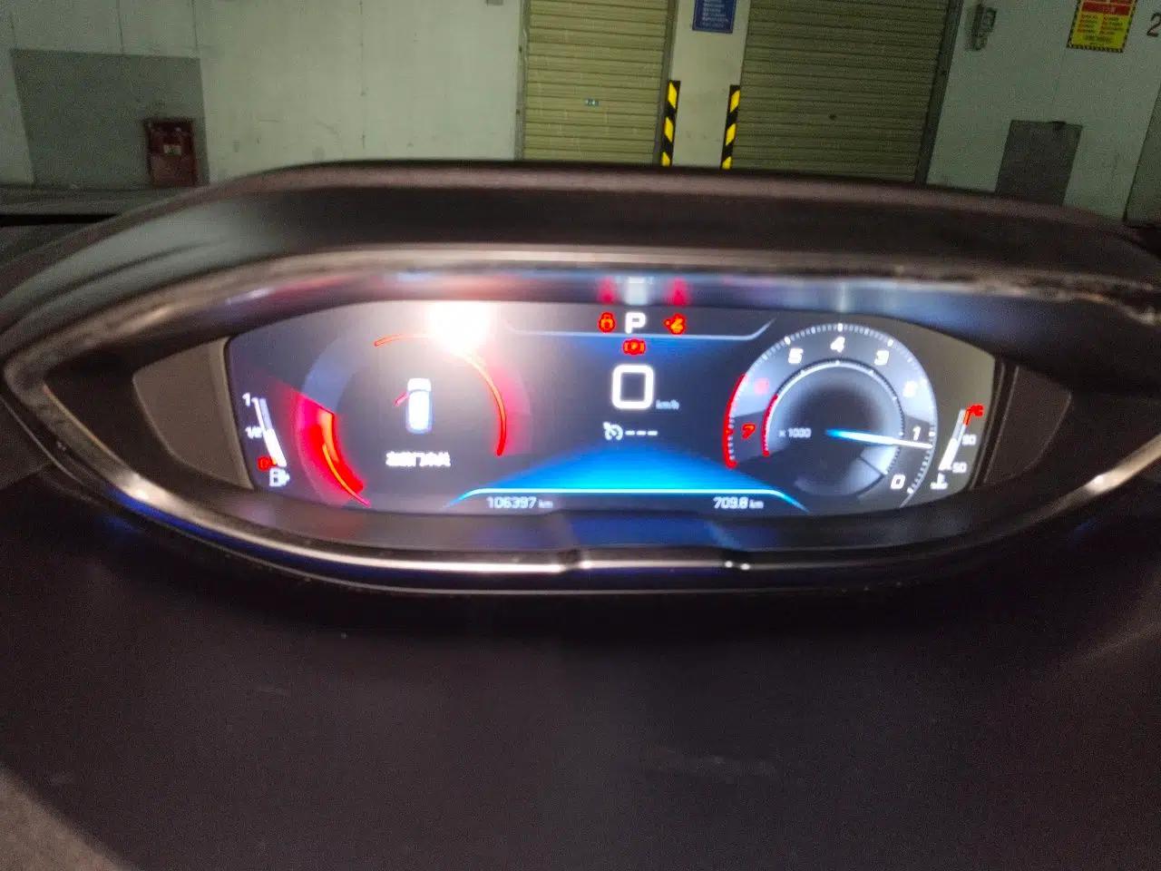 Peugeot 4008 2017 350THP Elite Edition — миниатюра 11