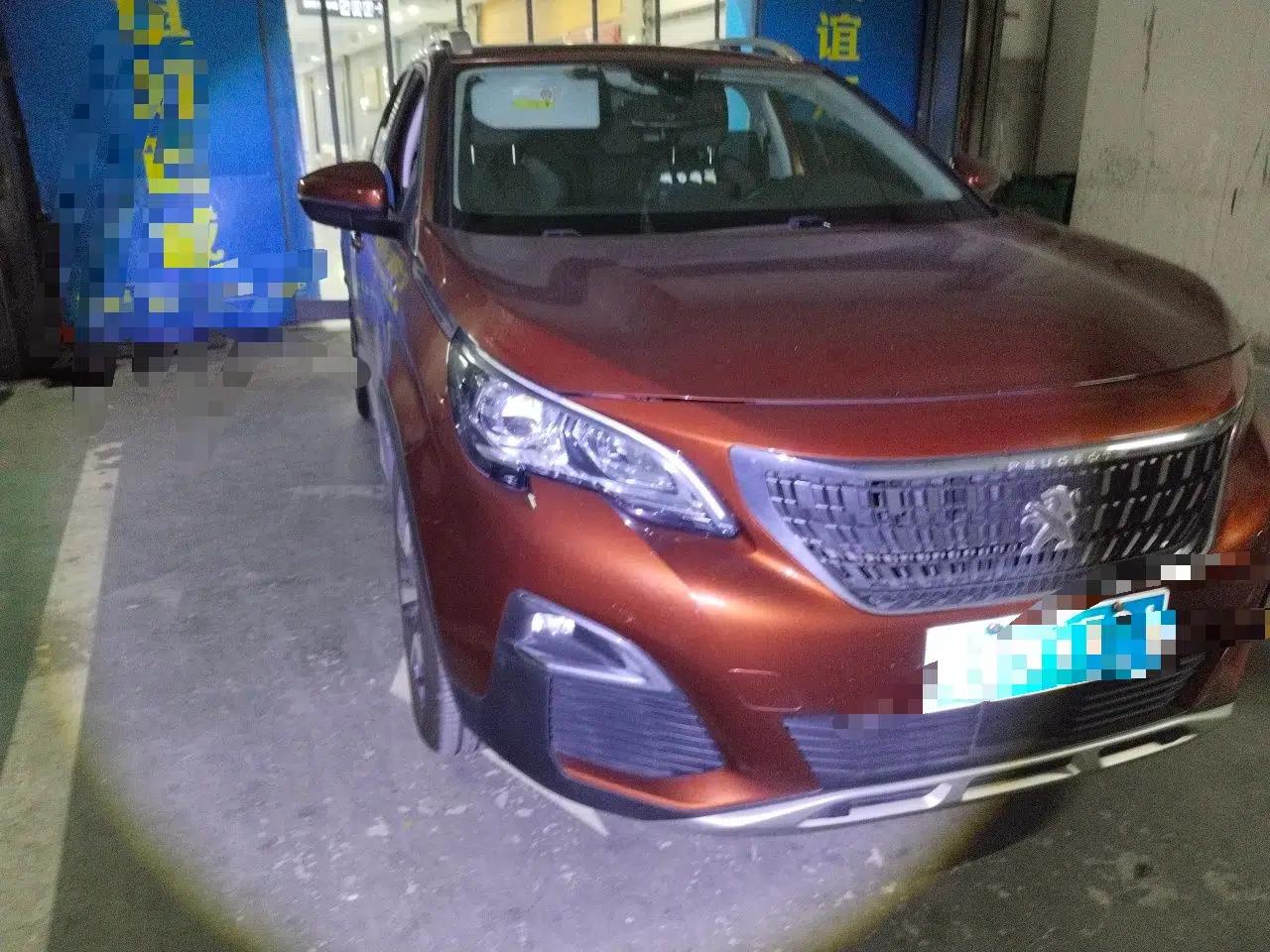 Peugeot 4008 2017 350THP Elite Edition — миниатюра 7