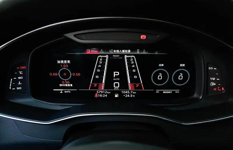 2021 Audi RS 6 RS 6 4.0T Avant Premium Edition — миниатюра 16