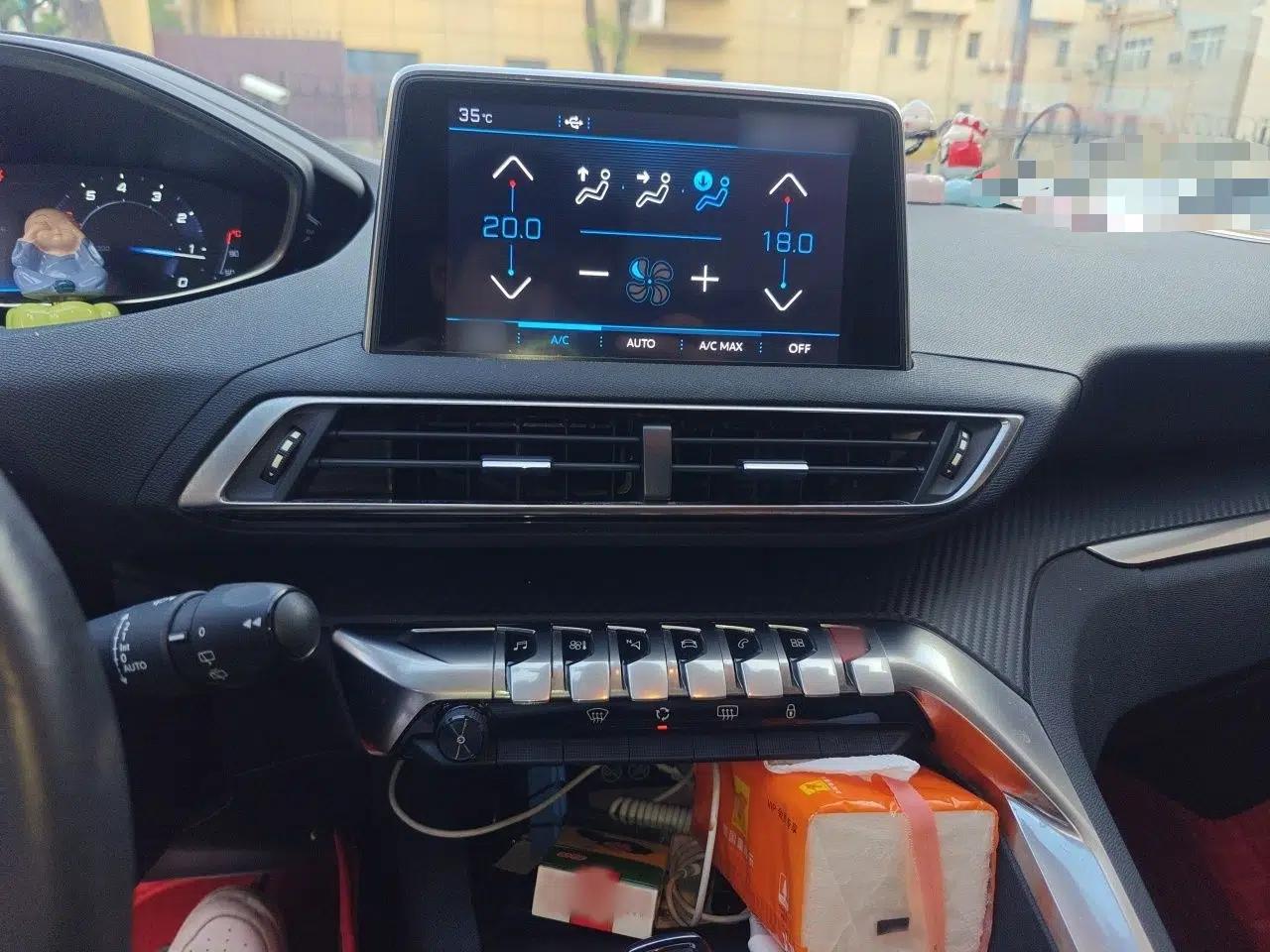Peugeot 5008 2017 380THP 5-Seater Elite Edition — миниатюра 12