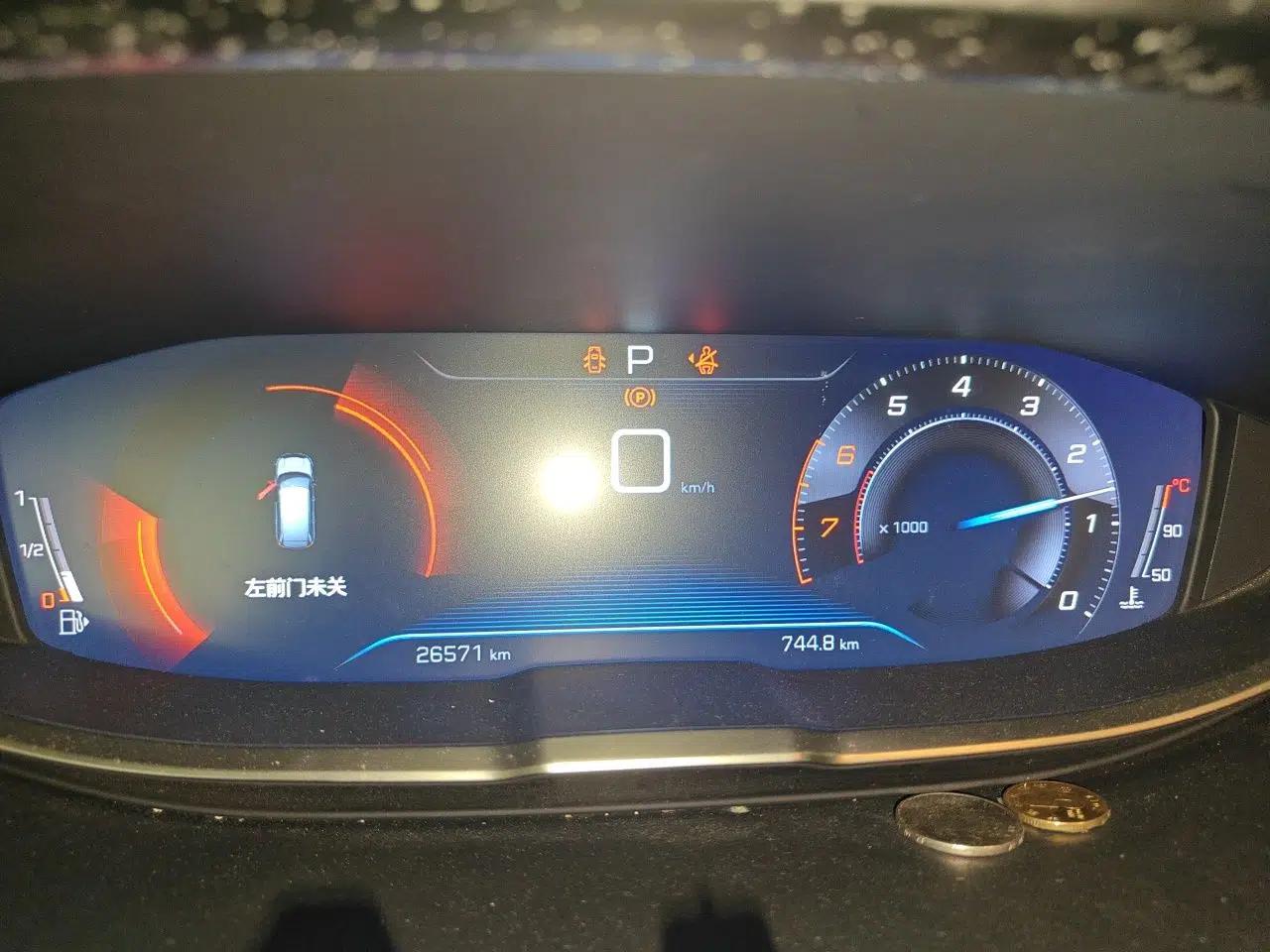 Peugeot 5008 2019 Revised Version 360THP 5-Seater Elite Edition — миниатюра 11