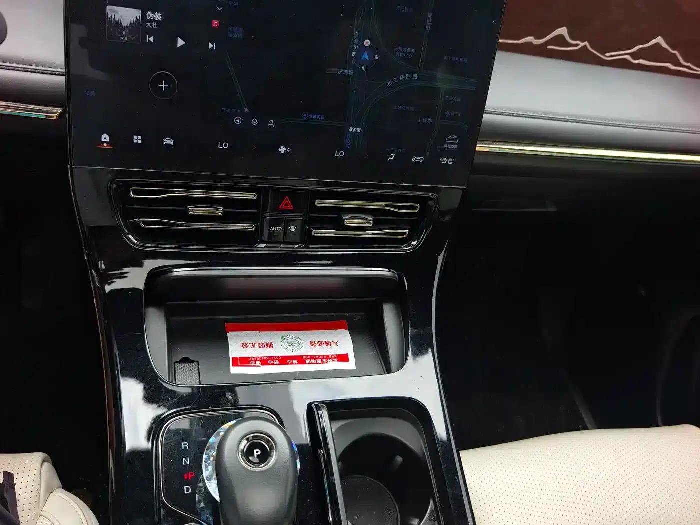 Trumpchi M8 2023 Master Series Hybrid Flagship Edition — миниатюра 12