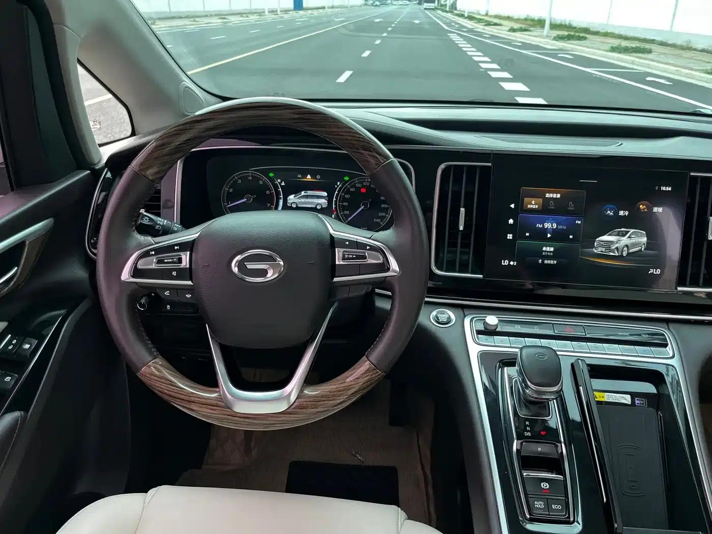 Trumpchi M8 2021 Leading Series 390T Luxury Edition — миниатюра 15