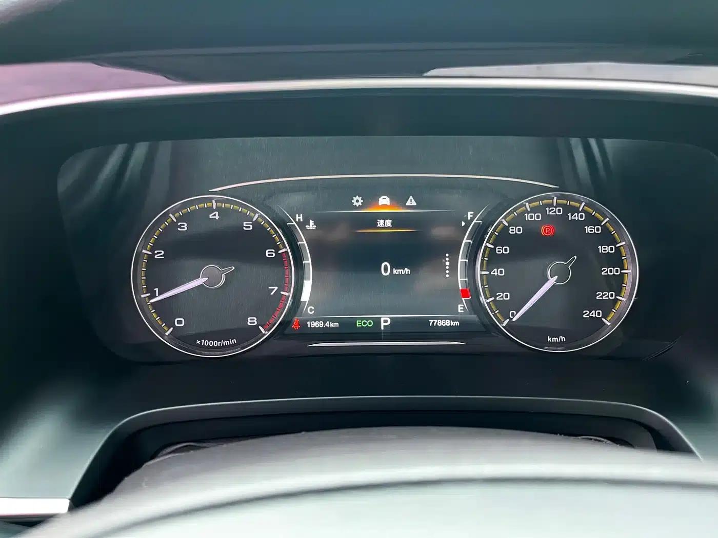 Trumpchi M8 2021 Leading Series 390T Luxury Edition — миниатюра 7