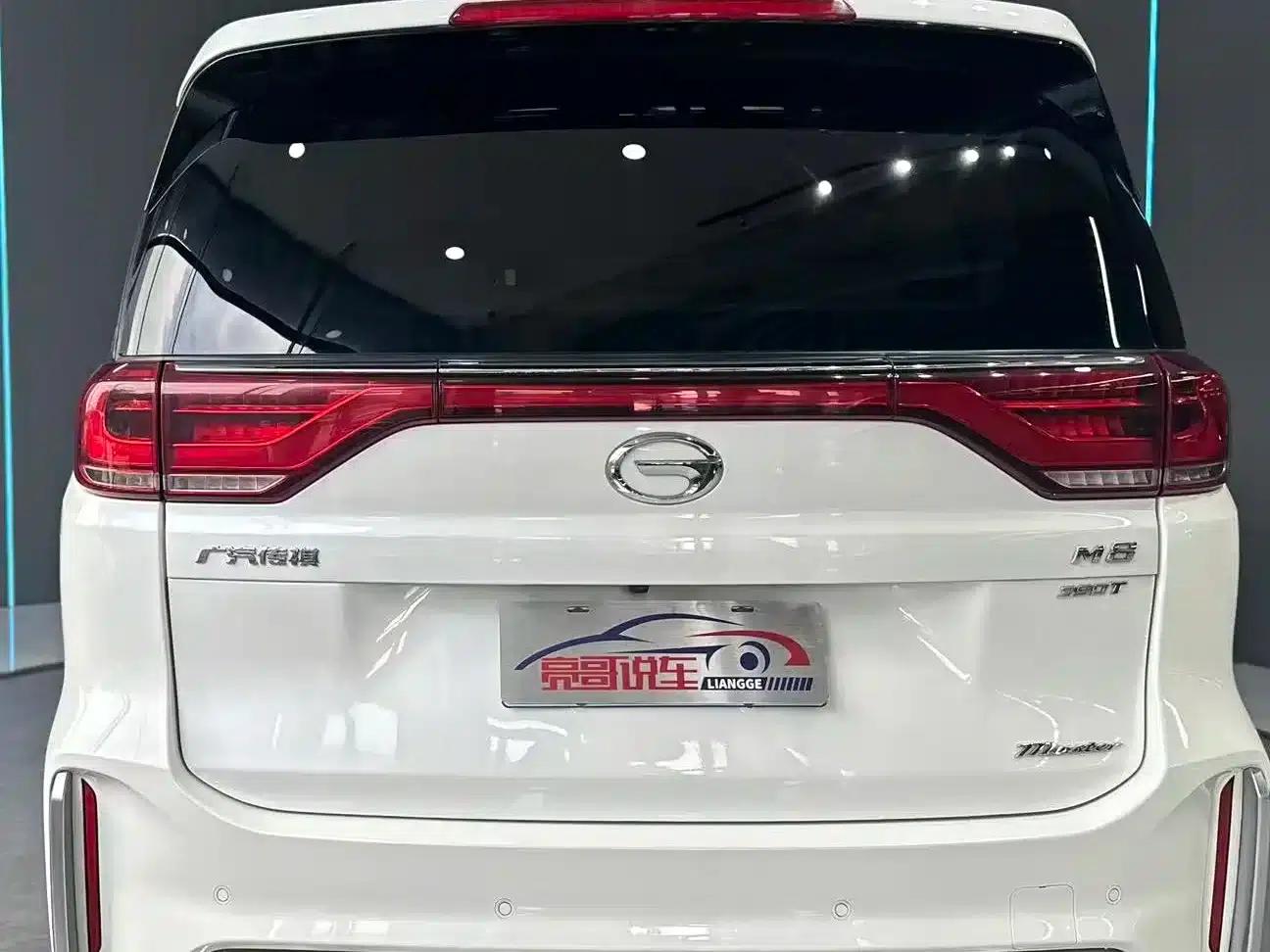 Trumpchi M8 2021 Master Series 390T Premium Edition — миниатюра 7